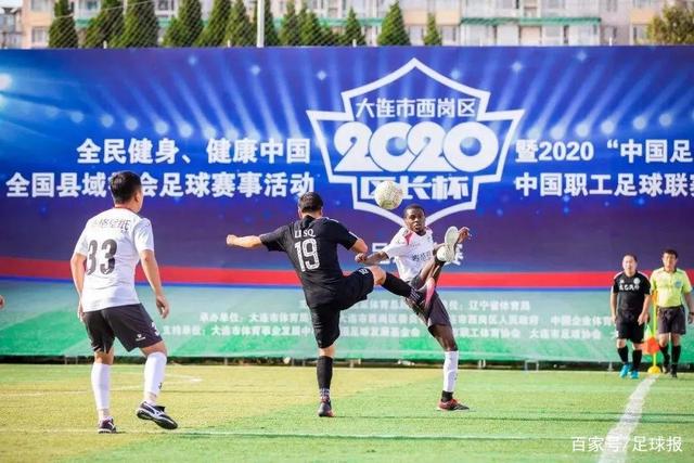 小红书正式成为2026年世界杯转播商，足球迷的狂欢即将开启！
